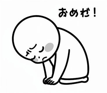 Minimalist Star Sticker